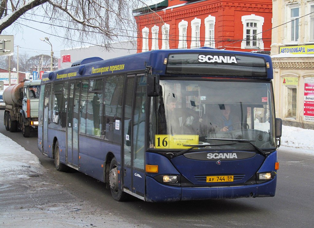 Scania CL94UB #АУ 744 59