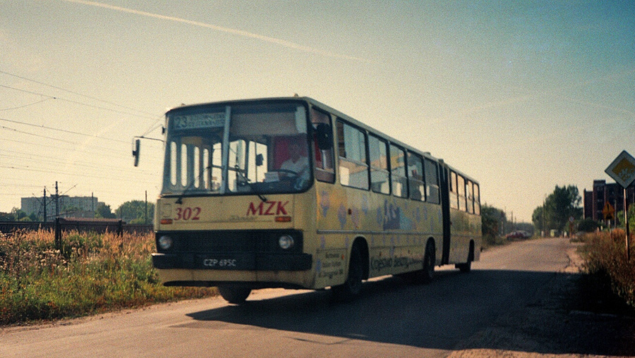 Ikarus 280.26 #302