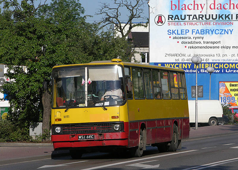 Ikarus 260 #80161