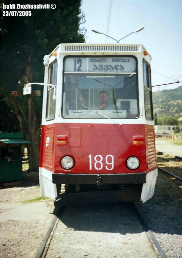 71-605А #189