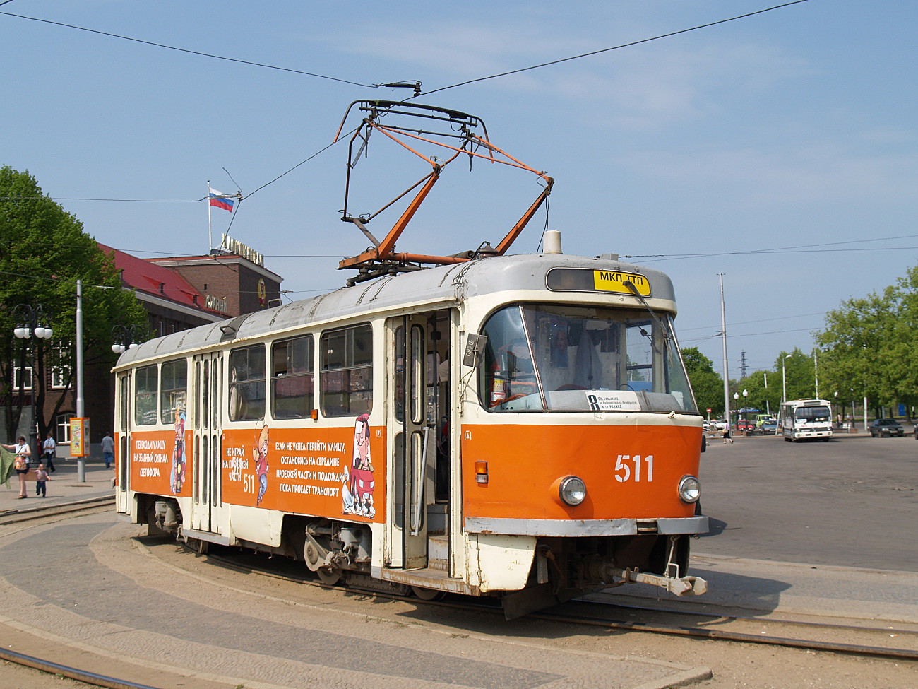 Tatra T4D #511