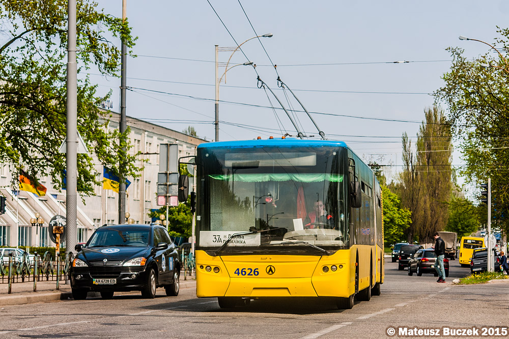 ЛАЗ E301D1 #4626