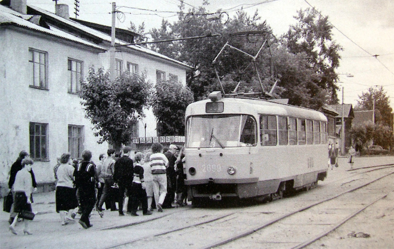 Tatra T3SU #2699