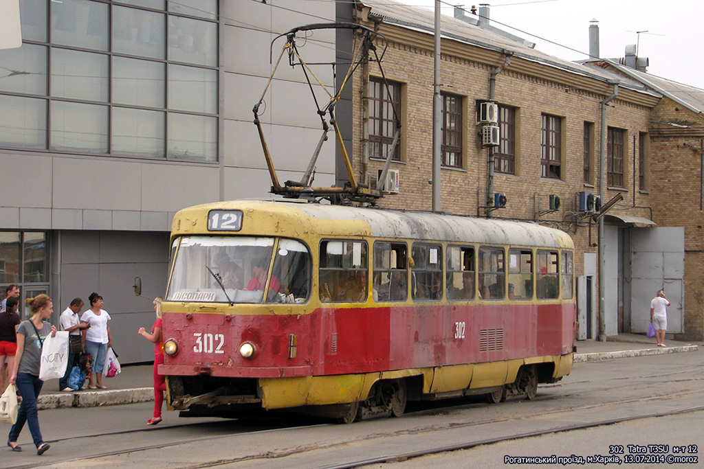 Tatra T3SU #302