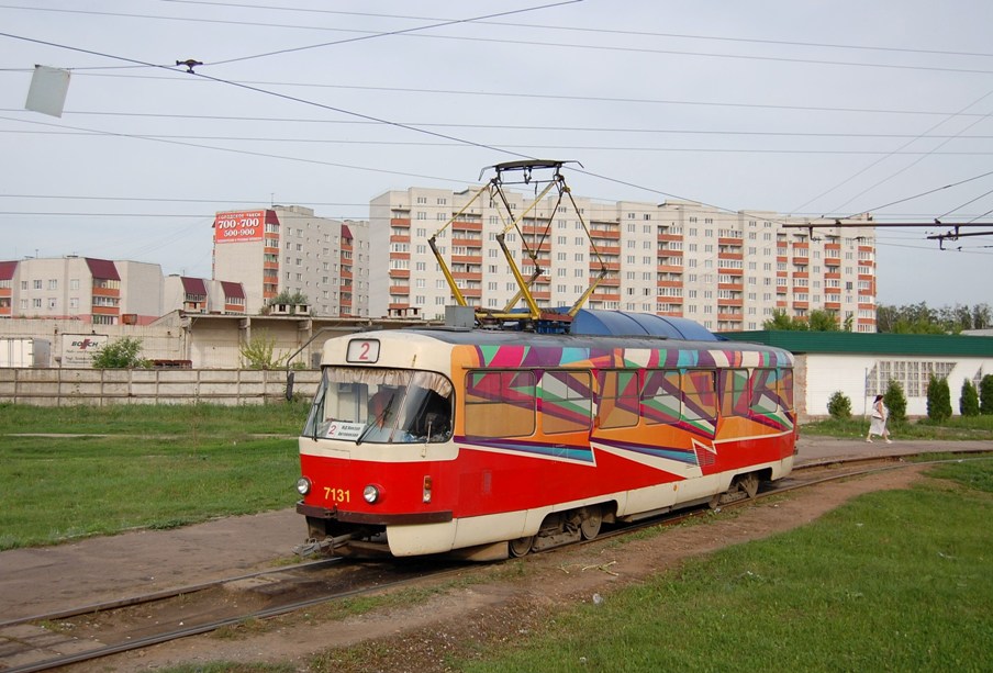 Tatra T3SUCS #7131