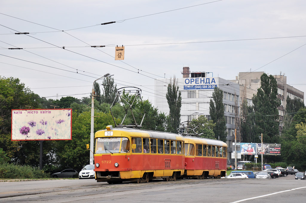 Tatra T3SU #5722