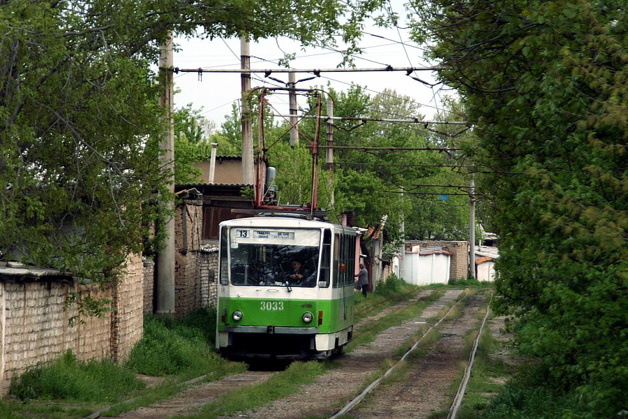 Tatra T6B5SU #3033