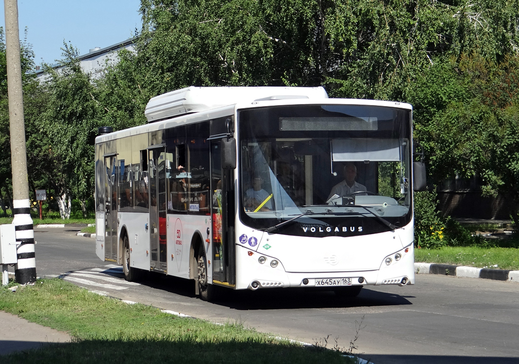 Volgabus 5270.G2 #Х 645 АУ 163