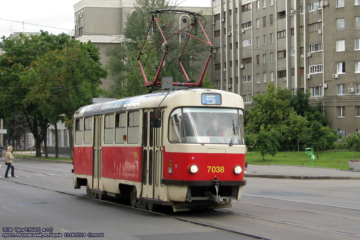 Tatra T3SUCS #7038