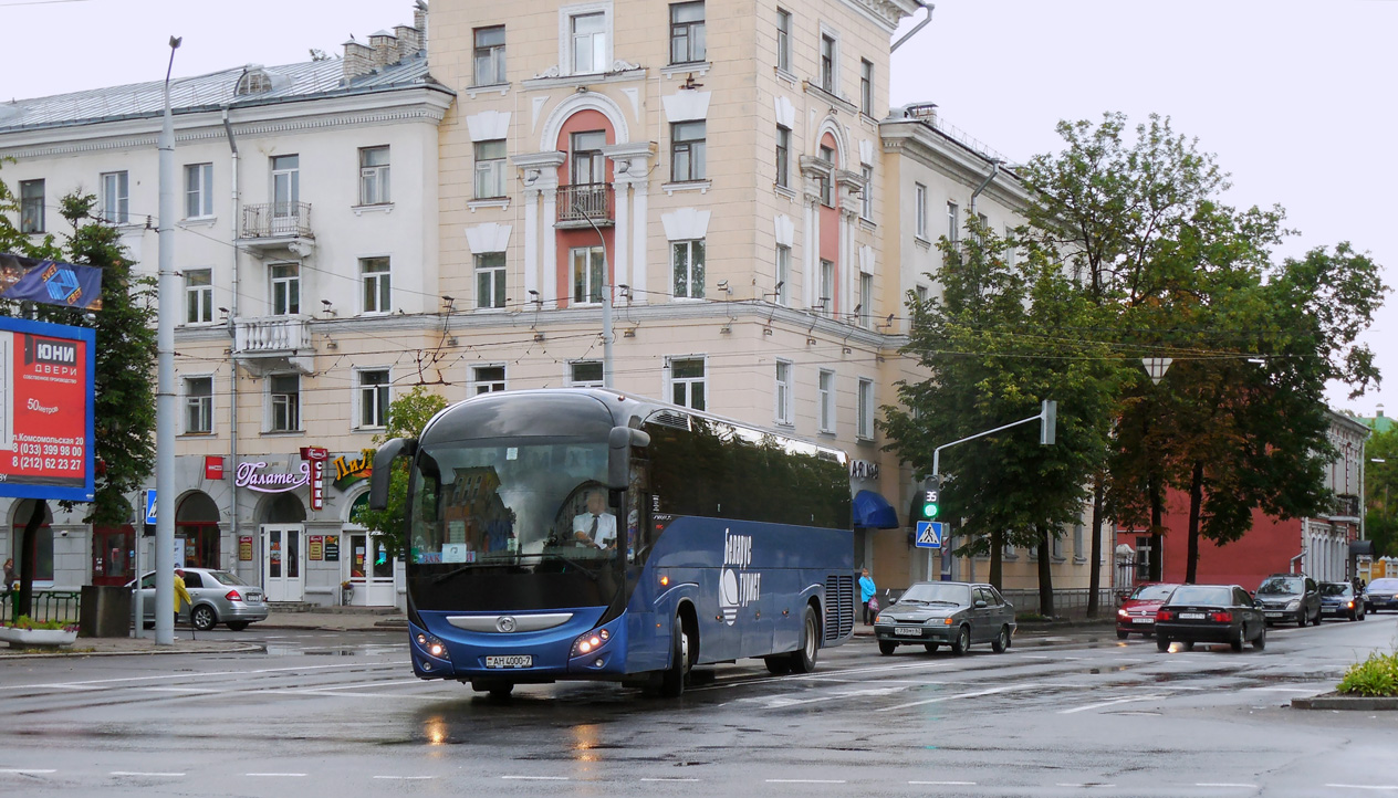 Irisbus Magelys #АН 4000-7