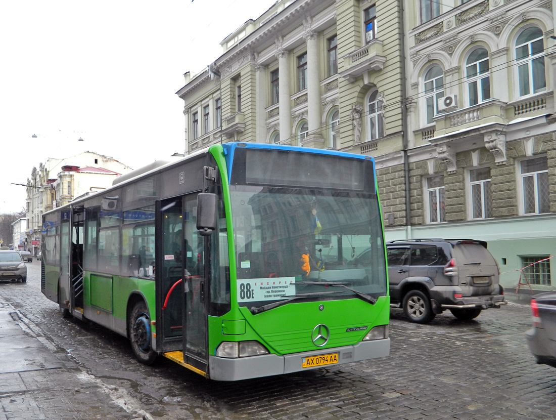 Mercedes-Benz O530 #АХ 0794 АА