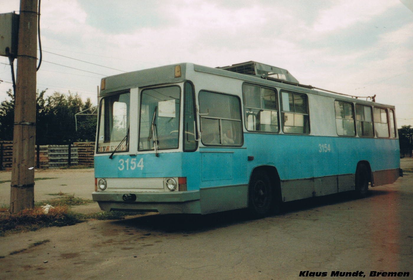 Київ-11у #3154