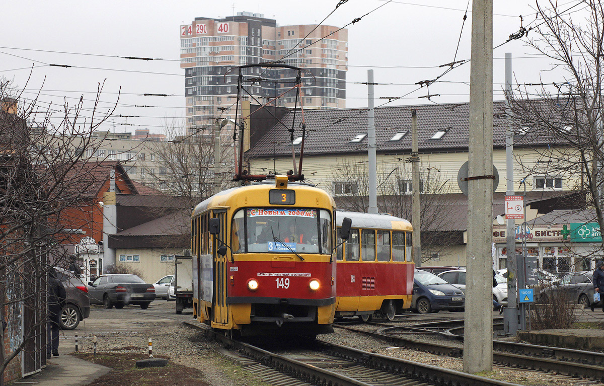 Tatra T3SU #149