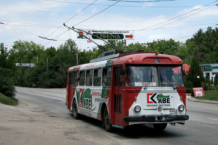 Škoda 9Tr21 #5558