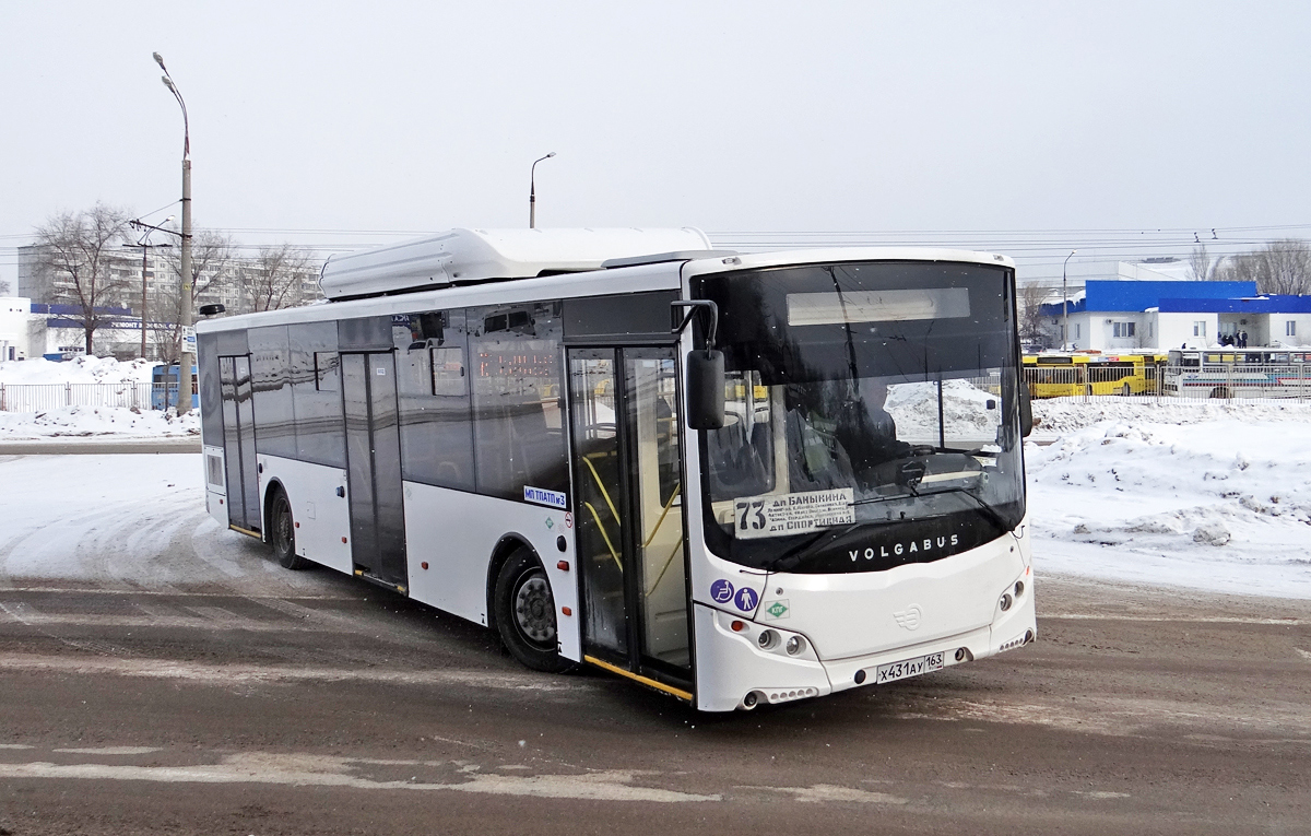 Volgabus 5270.G2 #Х 431 АУ 163