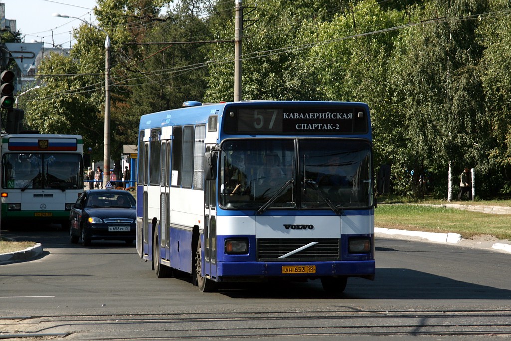 Volvo B10R-59 Aabenraa #АН 653 22