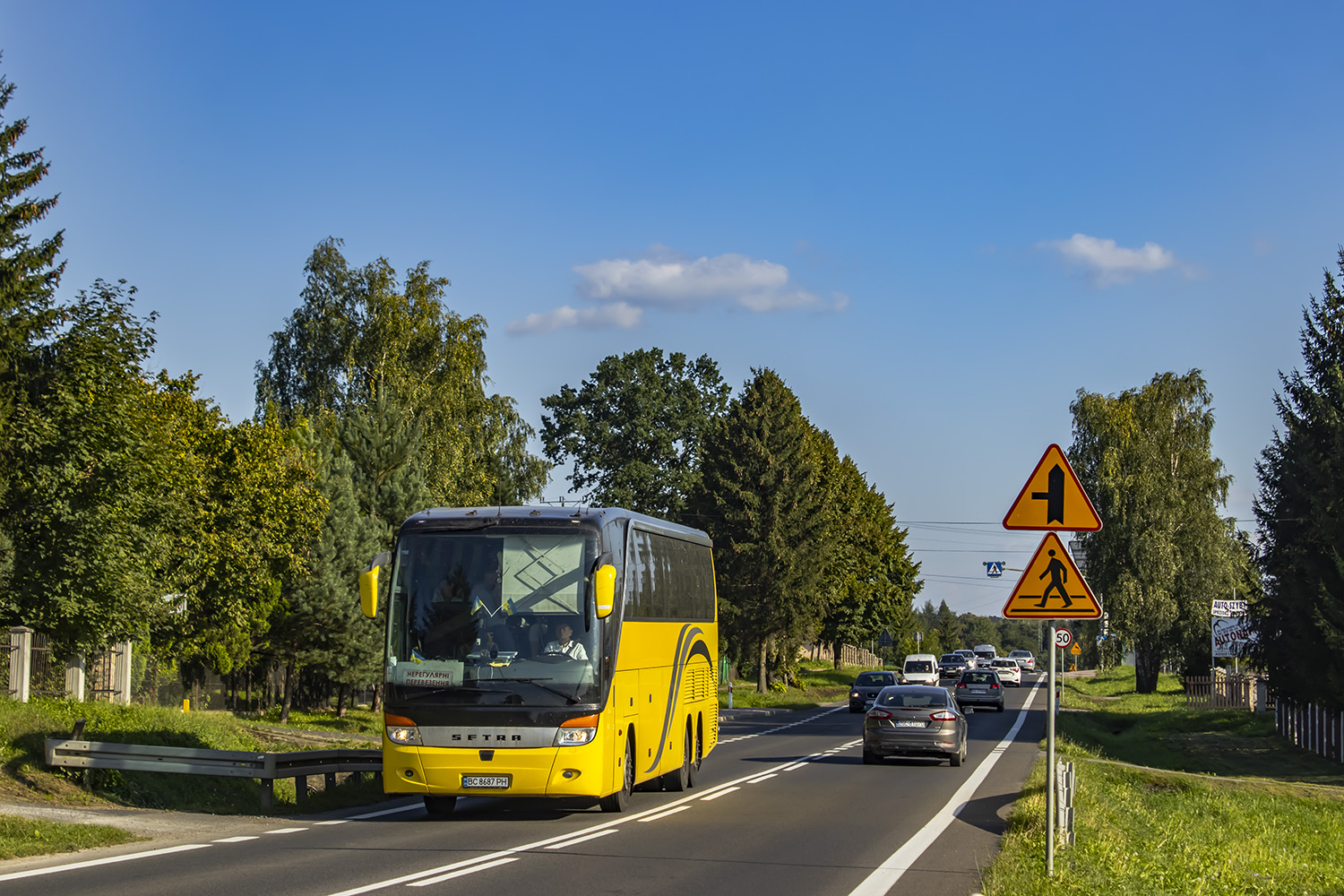 Setra S416 HDH #ВС 8687 РН