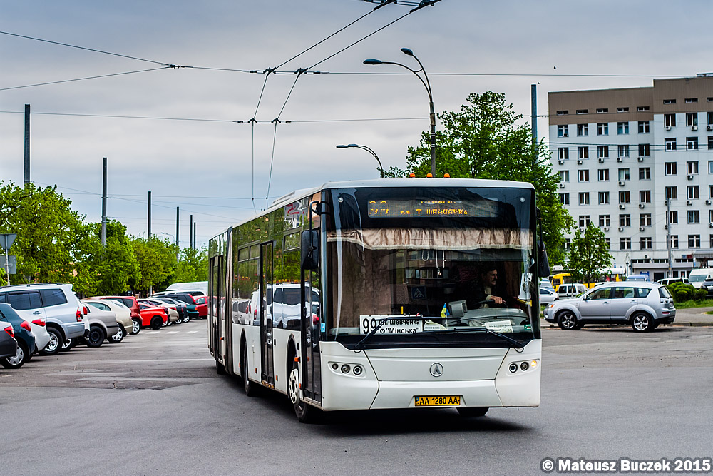 ЛАЗ A292D1 #4621