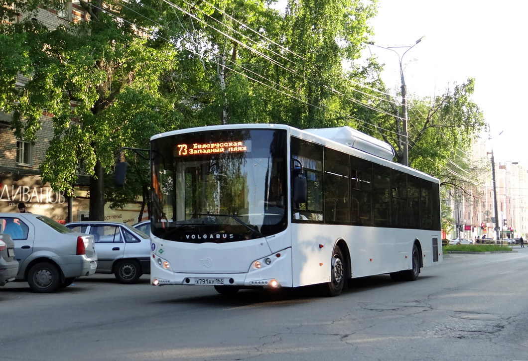 Volgabus 5270.G2 #Х 791 АУ 163