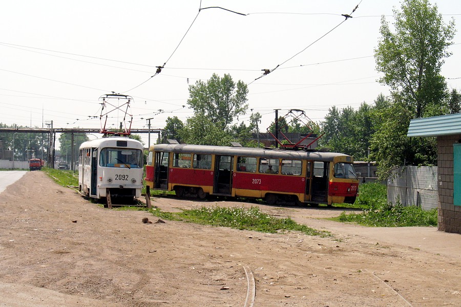Tatra T3SU #2092