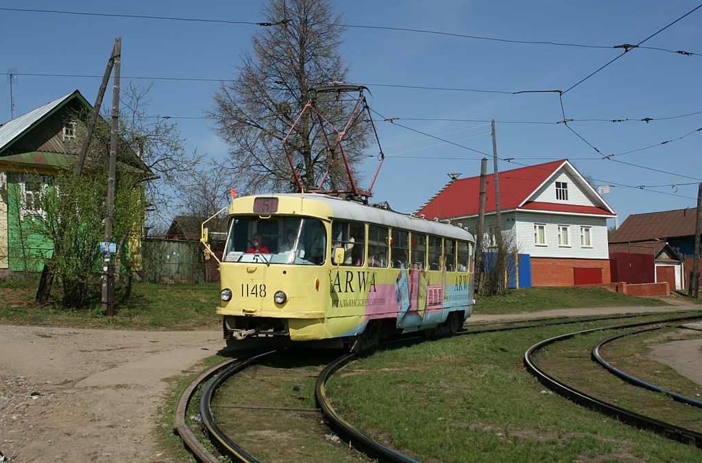 Tatra T3SU #1148