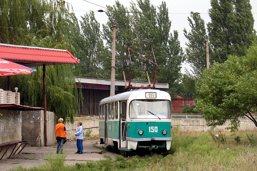 Tatra T3SU #150