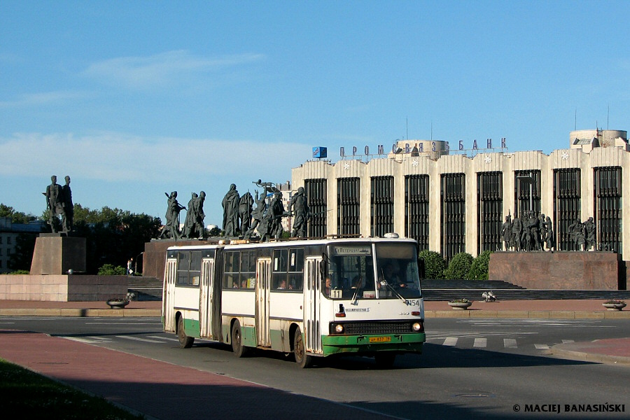 Ikarus 280.33M #7154