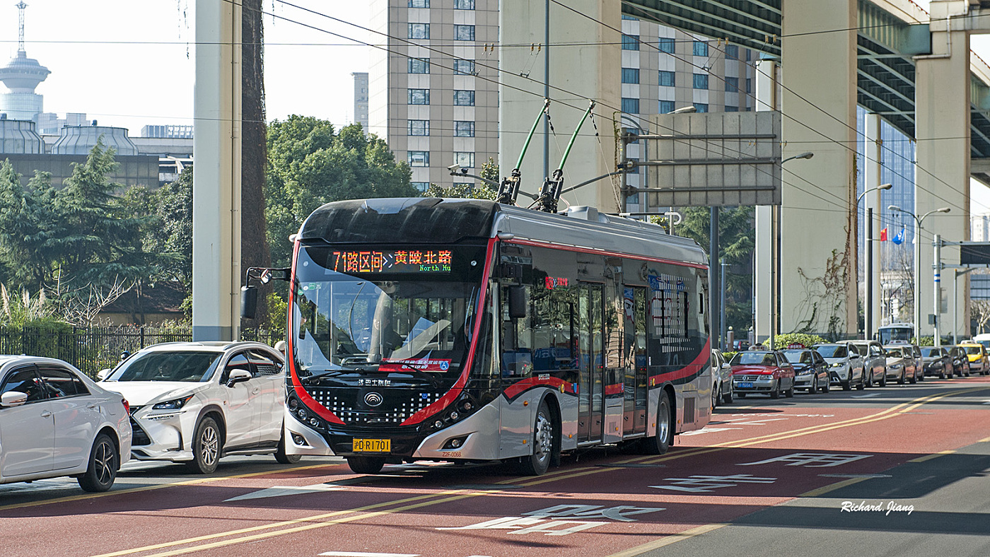 Yutong Metrobus ZK5120C #Z2F-0068